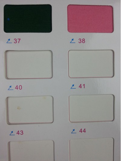 GZ-CIWI  奧運棉健康布   T-D328  280G 側面照